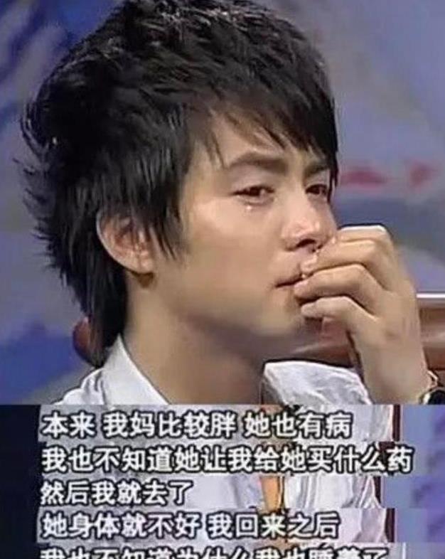 1991年,马天宇"间接"害死母亲,自此以后从未过"中秋节"_生活_父亲