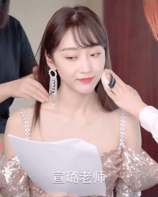 我希望人们不要对宣璐有那么多的要求,因为宣璐只和肖战合作过一部