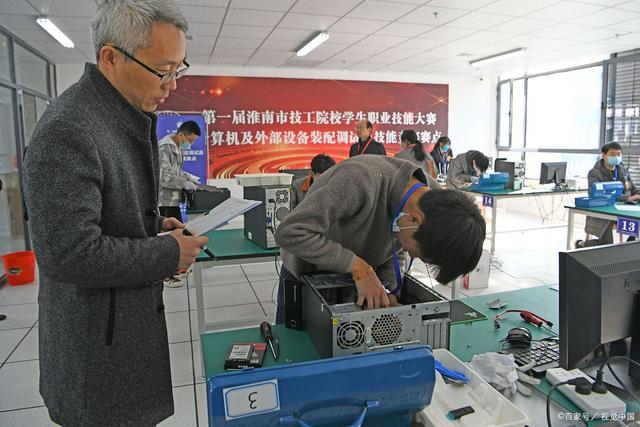 计算机及外部设备装配调试员证书怎么考？有哪些报考条件？
