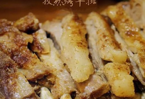 学会这20道待客菜，不管家里来什么客人，都能露两手再也不怯场啦(图10)