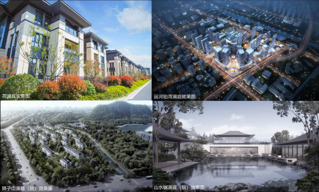 苏高新【山语澜院】开发商售楼处电话-山景洋房-最新房源|户型图|最新价格_项目_城市_人居