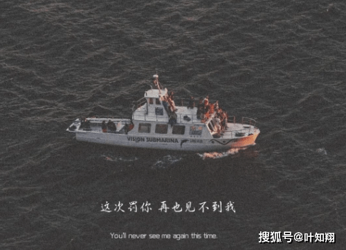文案 | 特别现实的文案