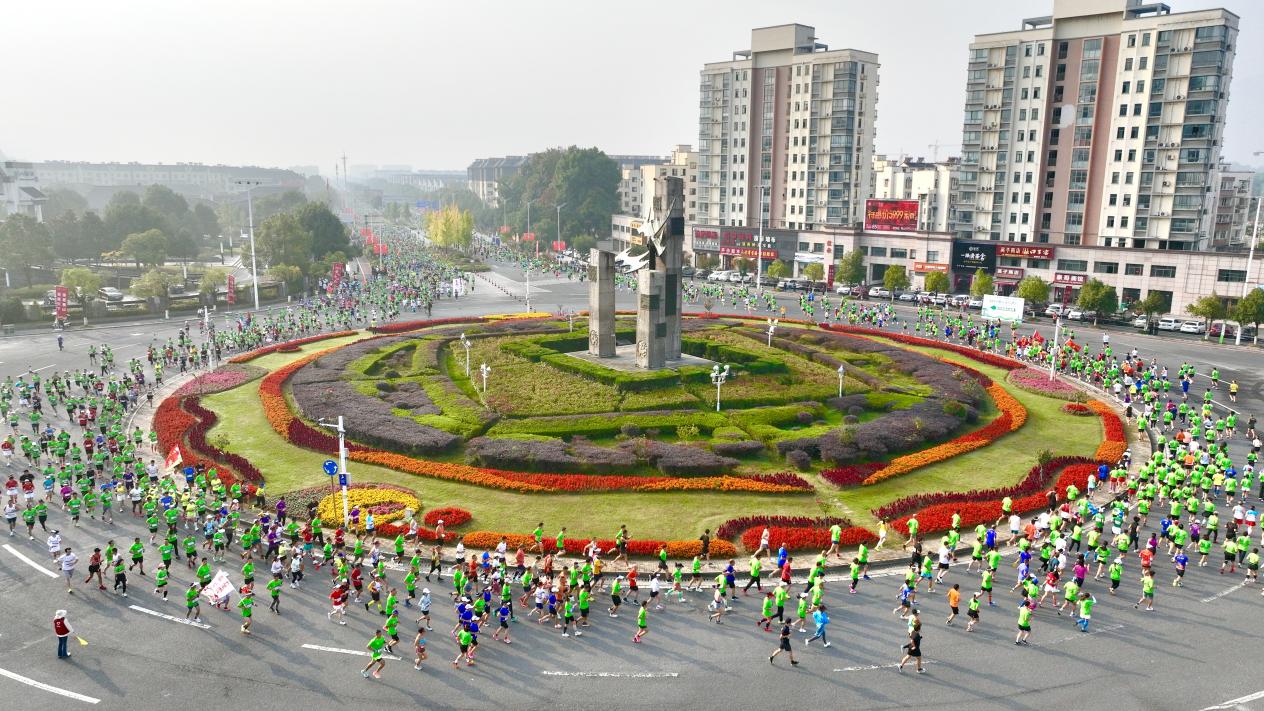 黄山黟县马拉松图片