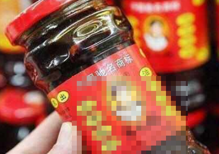 为啥老干妈变得“难吃”了？当地人几乎很少吃，网友：确实变味了(图1)