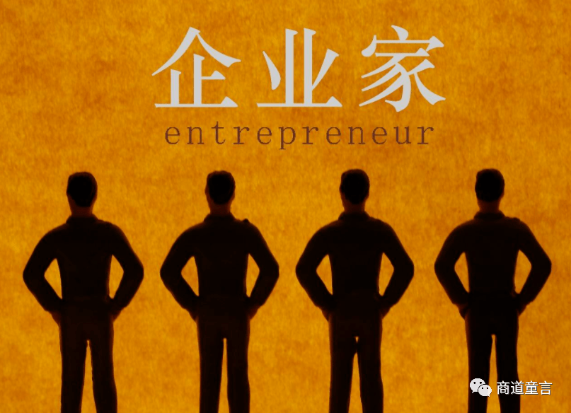 中国最富排行榜_2023年中国首富一览!