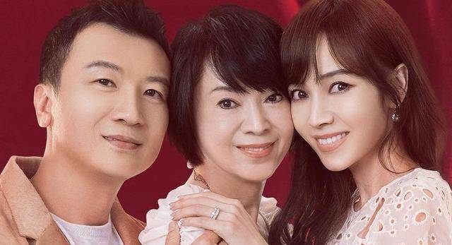 与女婿相处过度亲密,"缺乏分寸感"引发争议_林月云_黄伯俊_网友