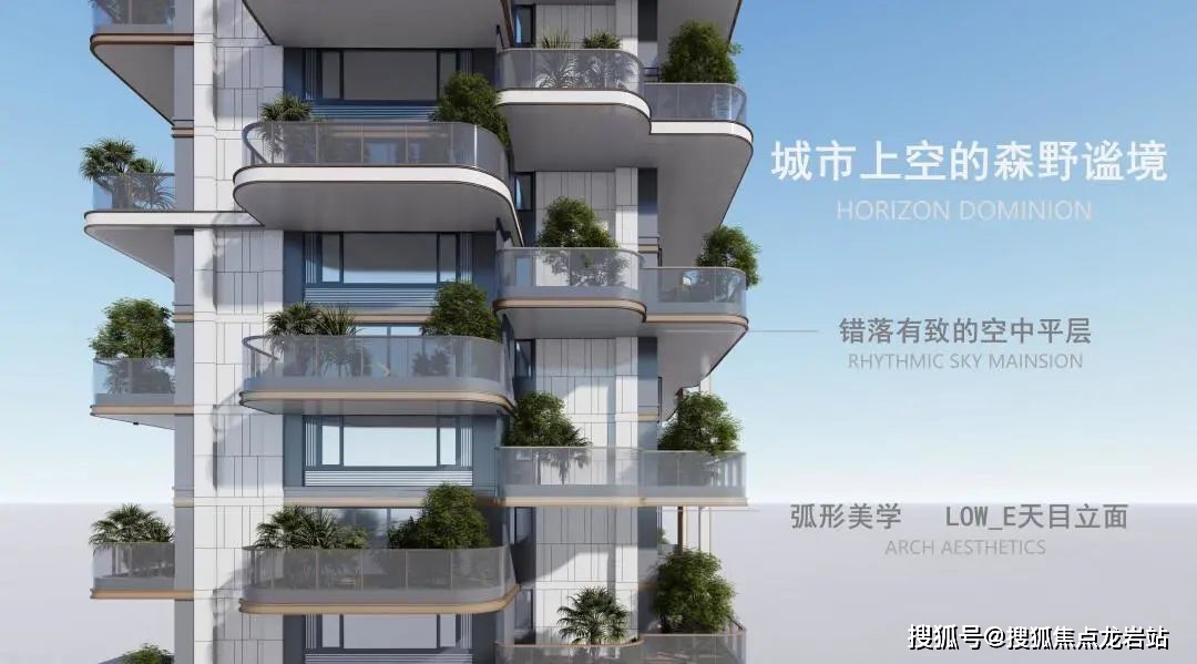 榕发麓里云筑售楼中心(营销中心)|楼盘详情-在售户型图_第四代_建筑