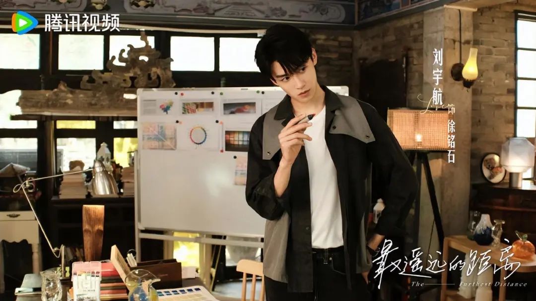 《最遥远的距离》,却被17岁模特出道的男二号惊艳了_刘宇航_徐铭石