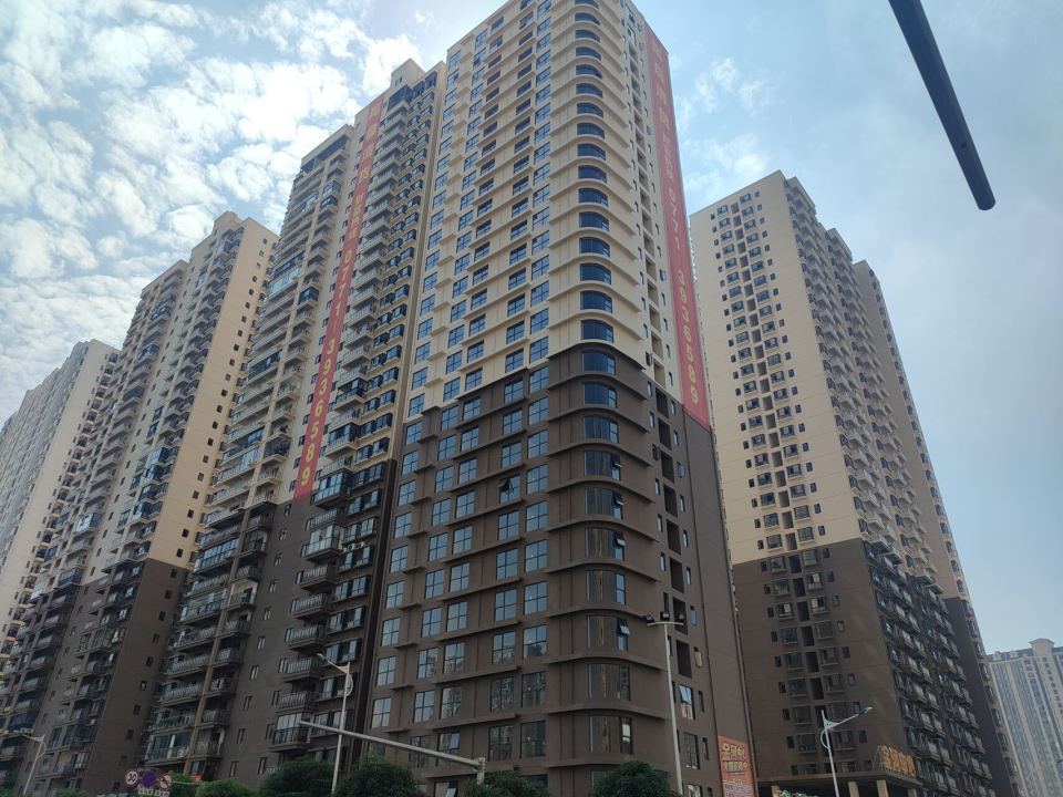 南宁【金河中心】楼盘现房户型图._黄经理_广场_兴宁