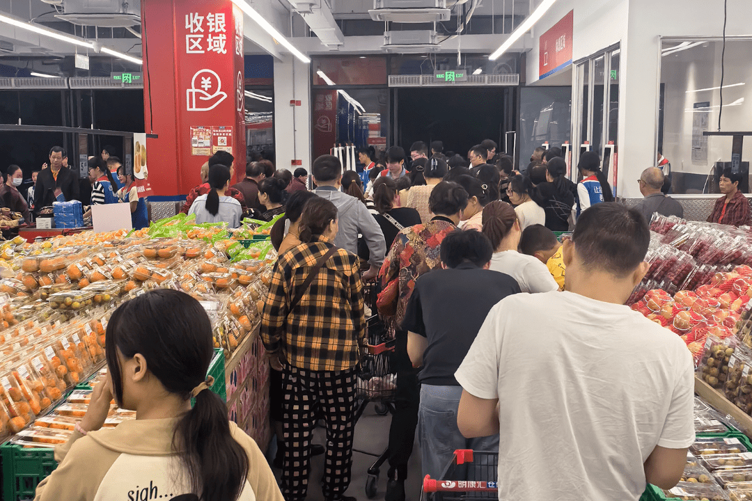 明康汇仓储超市来了!2000-5000㎡,首次落地浙江五地!