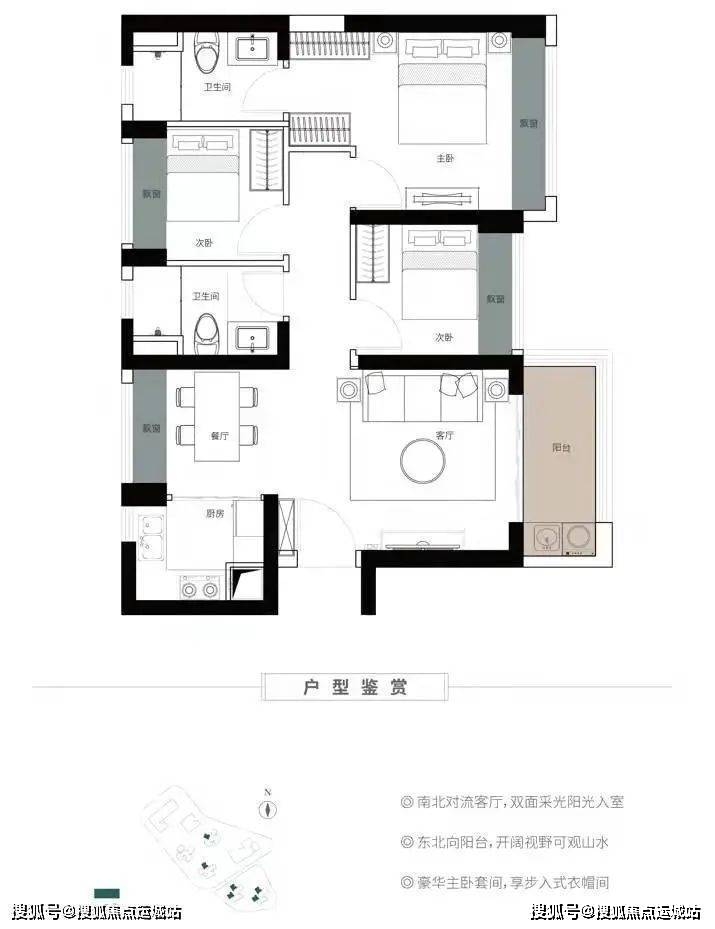 佳兆业云望府(深圳龙岗)首页网站丨楼盘详情_交通规划_户型_地址_售楼处电话_项目_建面