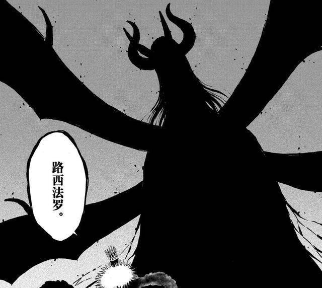黑色五叶草:阿斯塔体内的恶魔究竟是谁?疑似至上四柱之一!
