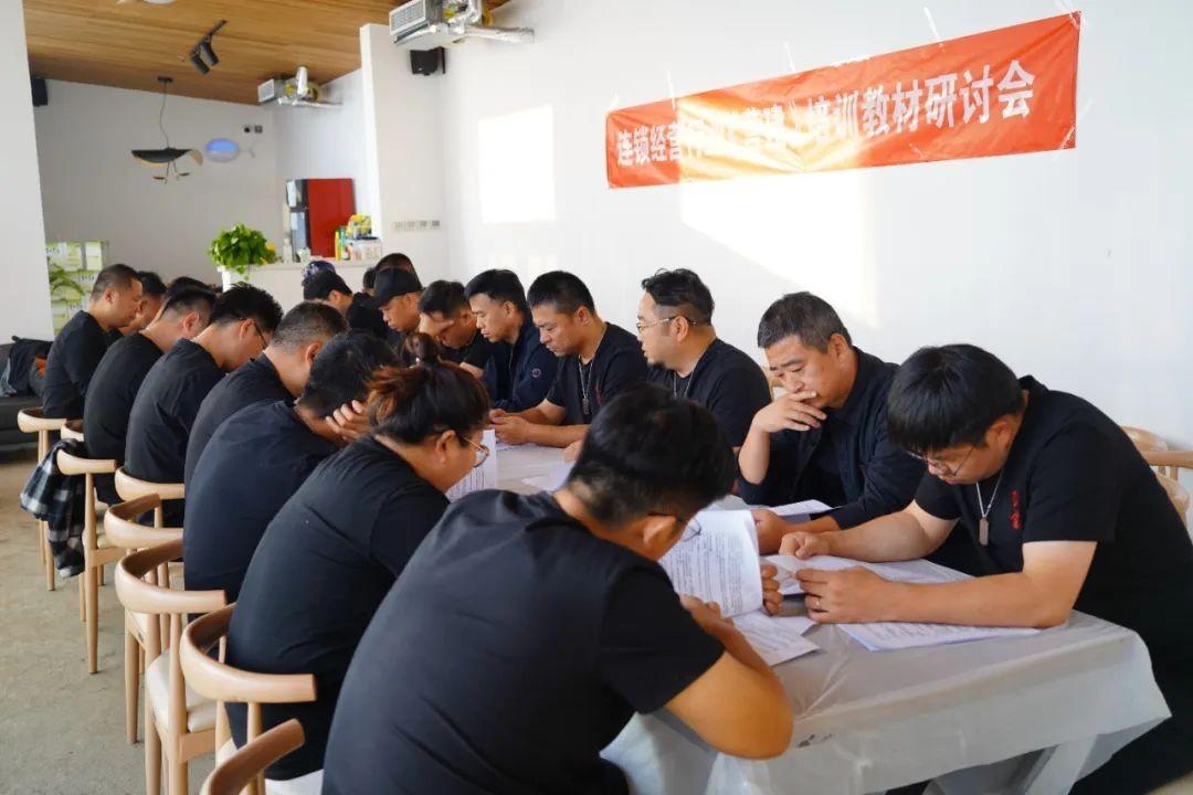 京营建联盟&安吉尔｜连锁行业之净水沙龙“健康生活 一起露营吧”