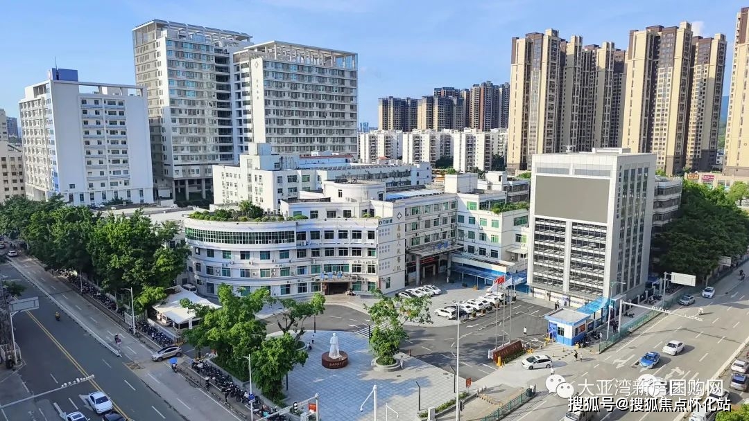 星河丹堤(售楼处)首页网站|售楼处|惠州星河丹堤售