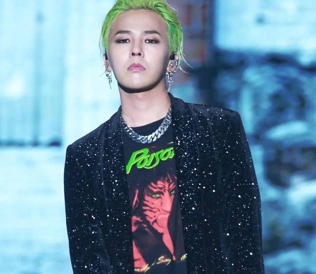 权志龙涉毒被立案,杨颖视其为偶像,杜海涛曾向他下跪_事件_明星_思考