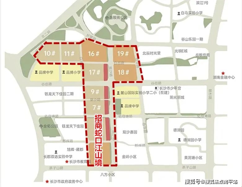 长沙江山境楼盘信息-电话详询【招商蛇口·江山境】教育、商业、交通、生态齐备_观沙岭_阳台_价值