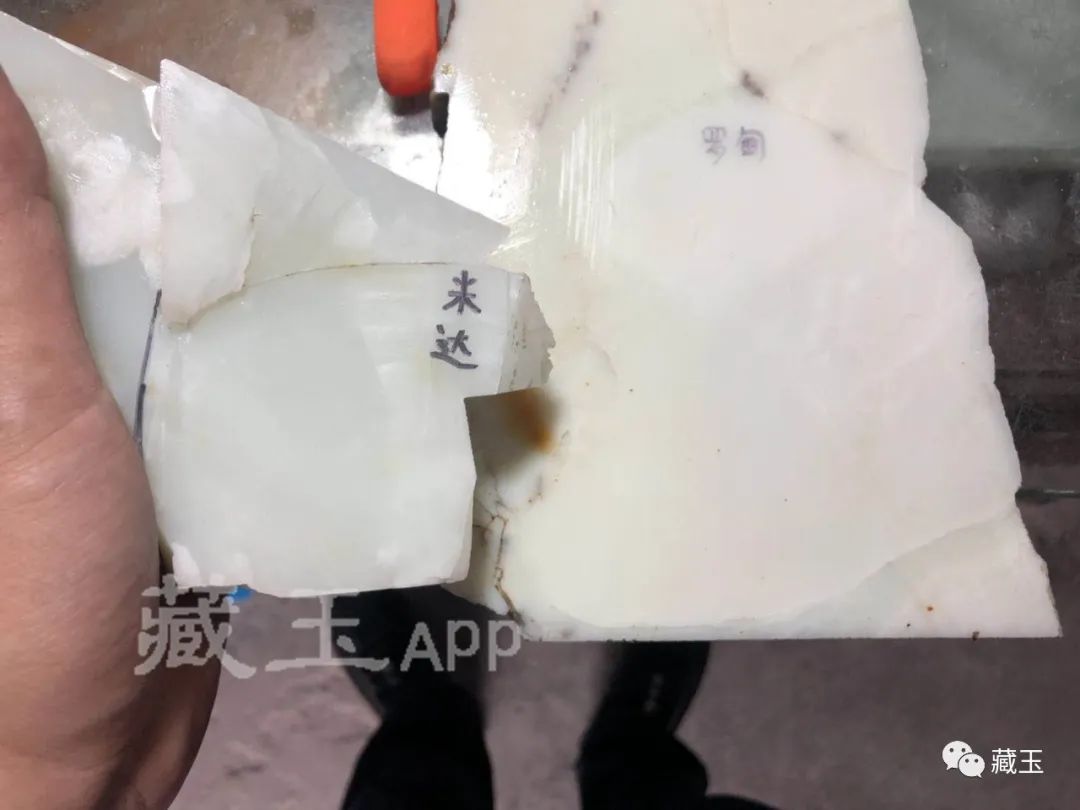 "黑99白"罗甸料!_和田玉_米达料_市场