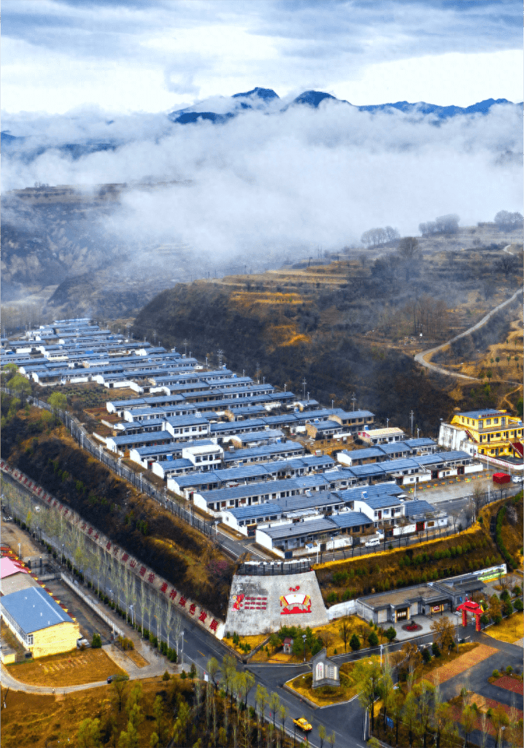 山西吕梁·方山县前东旺坪村_横泉_农家乐_东岸