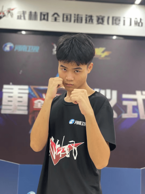 在2023年的第三届梁方伍杯搏击公开赛中,陈星宇代表福东国术馆参赛.