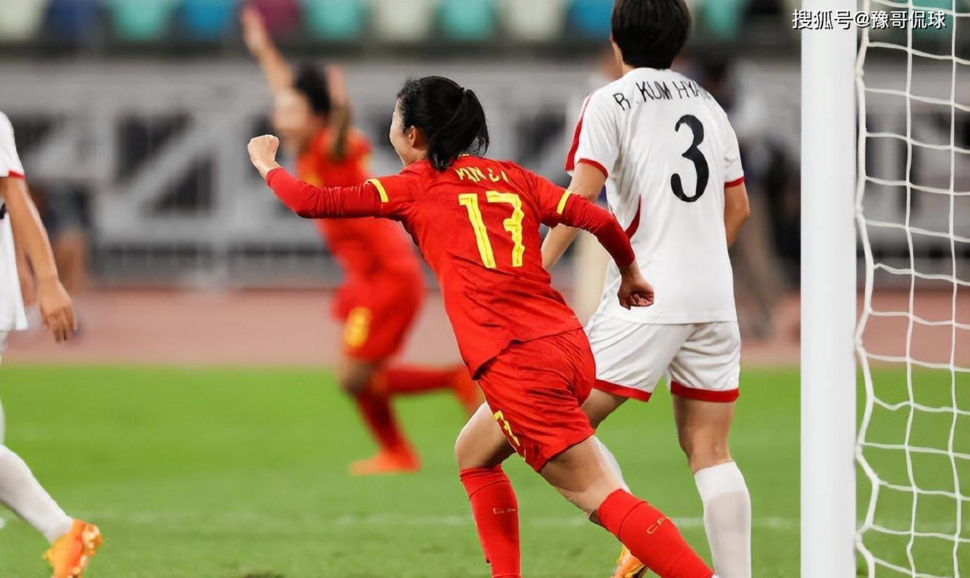中国女足大胜泰国迎转机,击败韩国可出线,水庆霞救赎之战_比赛_水青霞