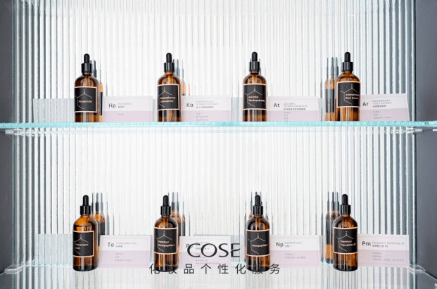 cose蔻赛品牌表示,我国护肤品的发展历程主要分为需求有限时的萌芽