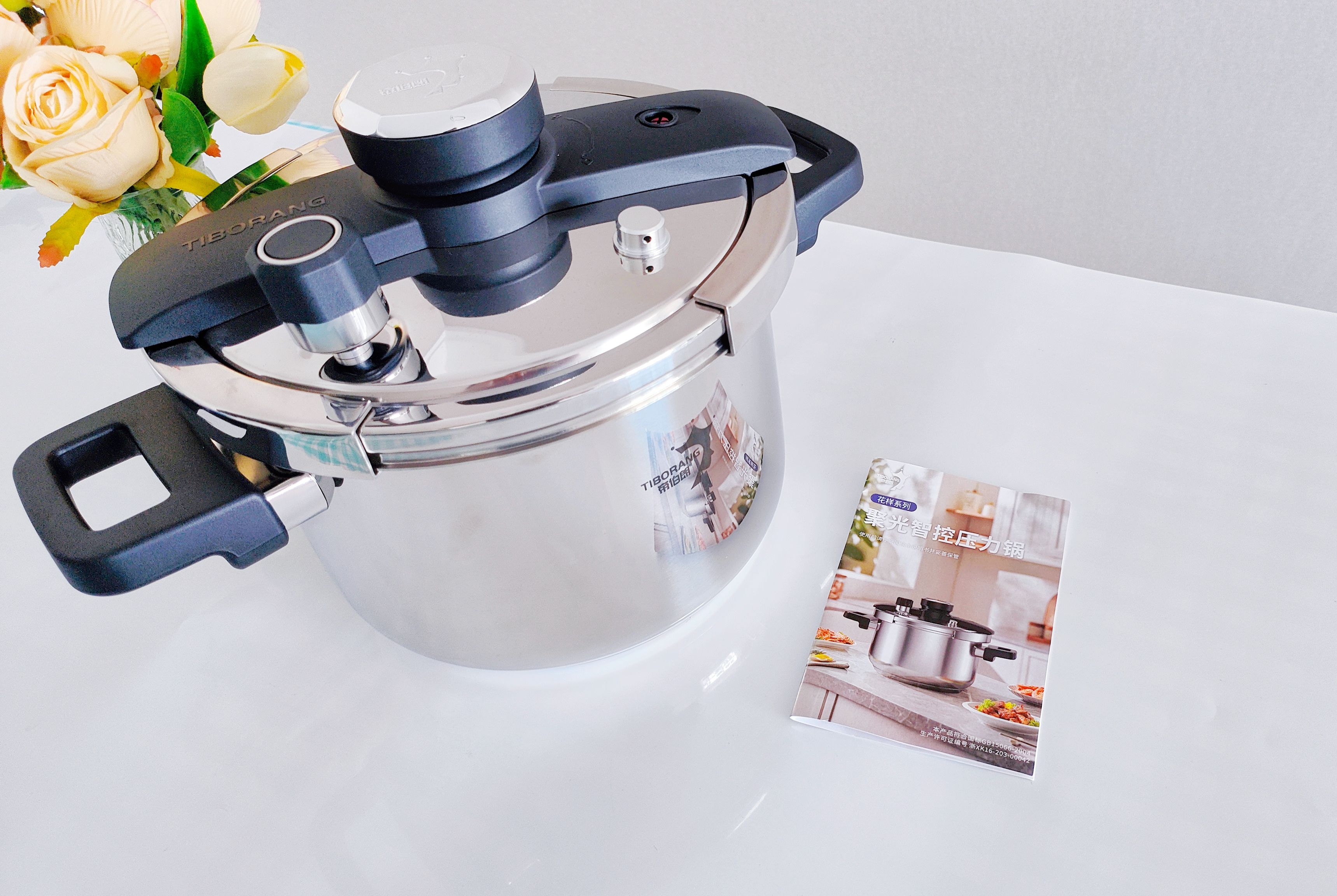 轻松做饭,帝伯朗花样系列-聚光智控压力锅