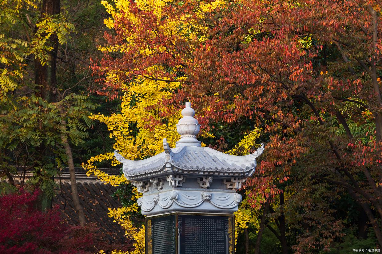 天平山景色图片