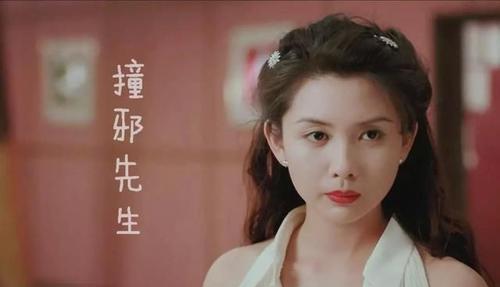 "好色"导演王晶,一生"烂片"无数,与邱淑贞分手后遭