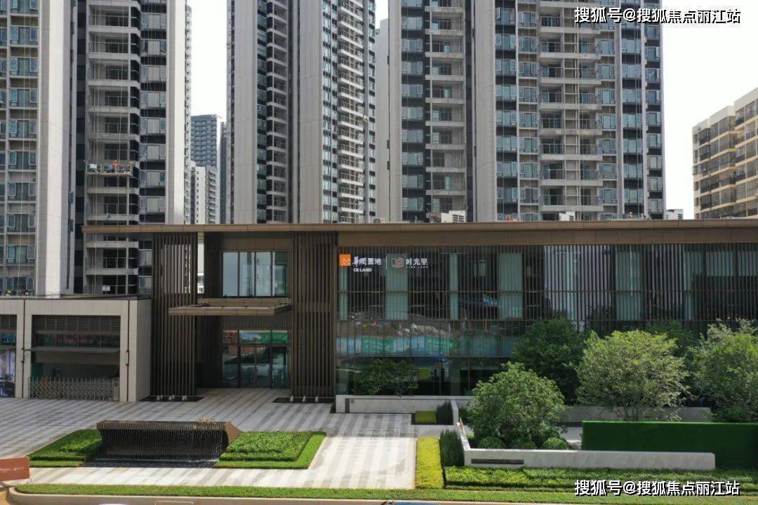 海口时光里开发商备案价 在售均价 最新消息