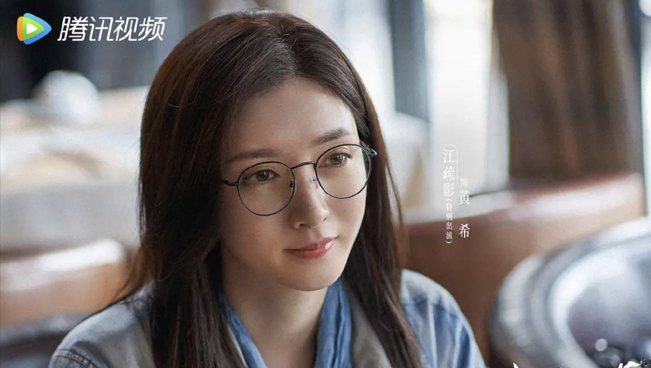 "盐系女神"江疏影的窝心爱情,和她生命中的7个男人_赵薇_因为_杜江