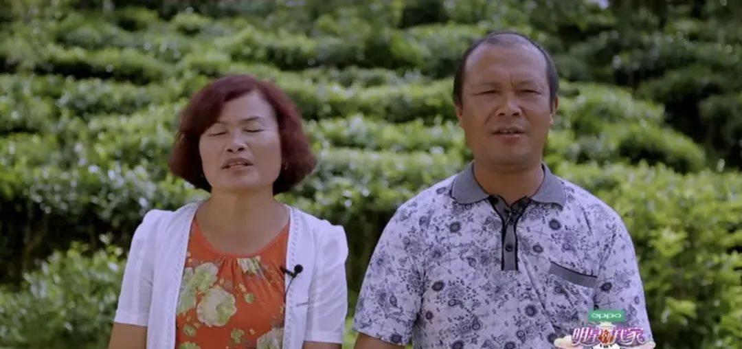 "公公婆婆"长这样剧组给李金铭安排的"老公"是这样的……不幸的是