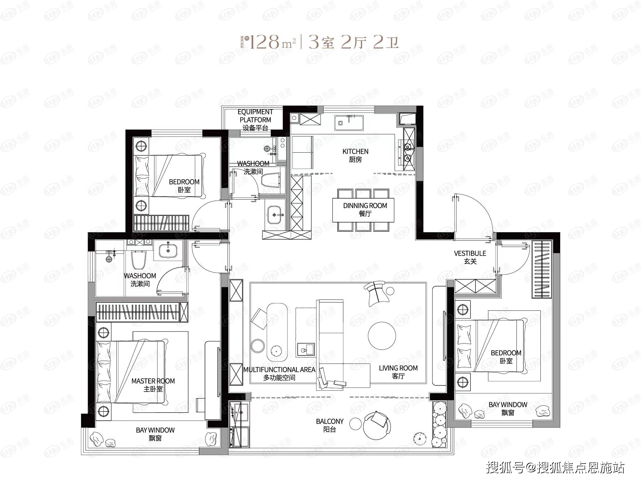 南湖别院二期户型图图片