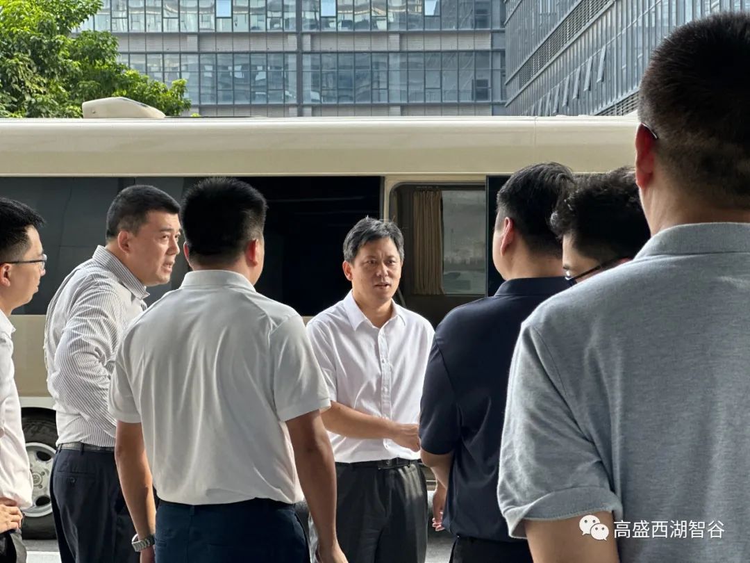 10月26日, 惠城区委书记曹洪彬等领导一行莅临高盛西湖智谷产业园开展