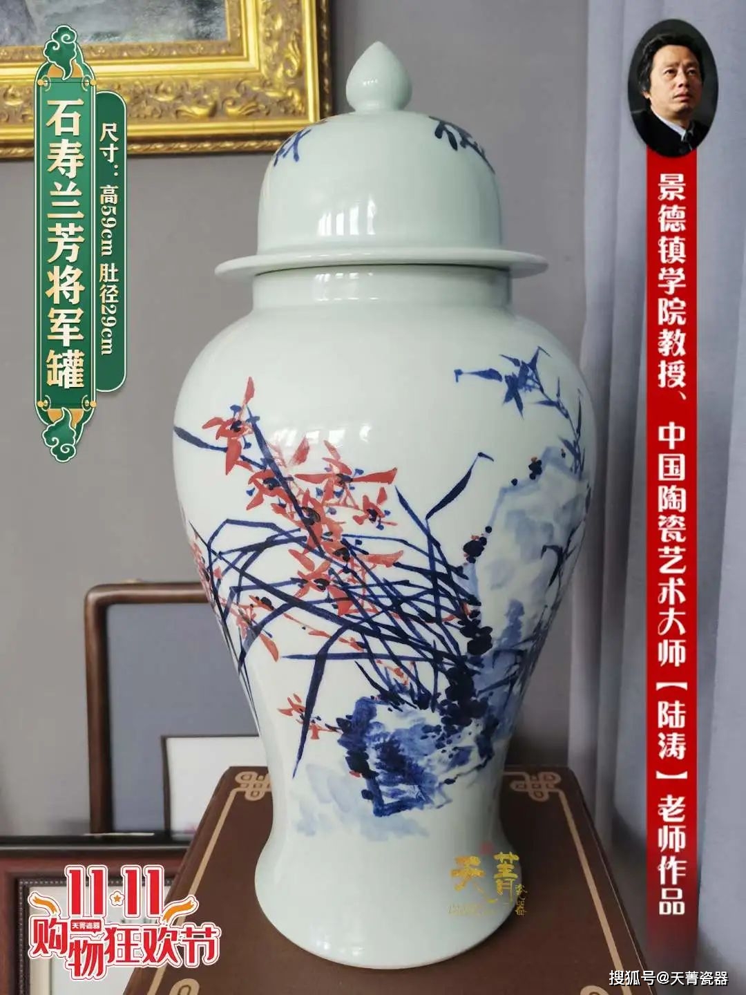 天菁瓷器：闻名世界的景德镇瓷器，究竟为何“火”了千年，受亿万人追捧