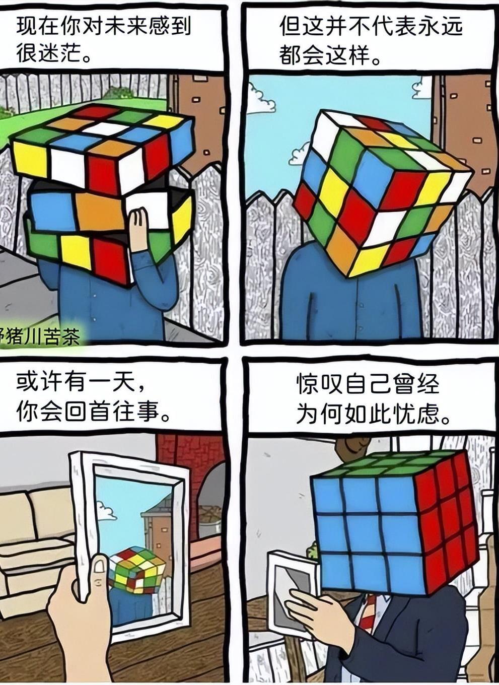 搞笑表情包:猫还是打不开罐头_大脑_包皮_地板