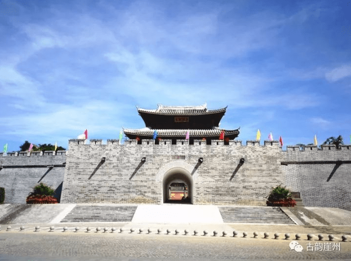 三亚崖州湾航天云海台二期户型图实景图周边配套设施地图