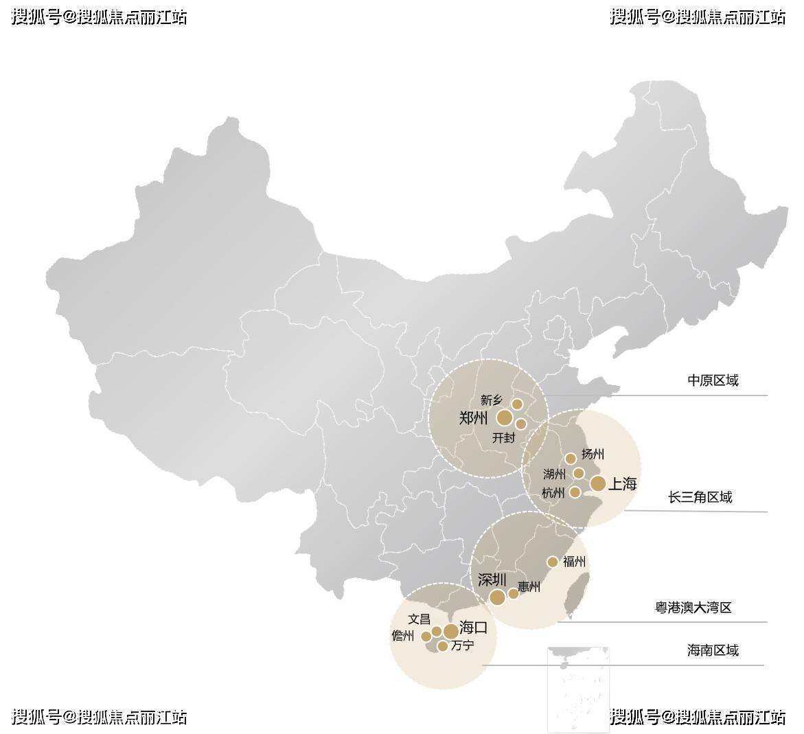 伟业控股自2008年起布局海南市场,至今已在海口,屯昌,儋州,万宁,文昌