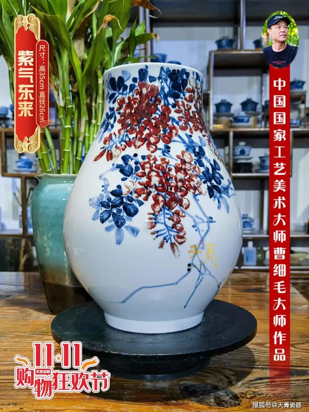 天菁瓷器：闻名世界的景德镇瓷器，究竟为何“火”了千年，受亿万人追捧