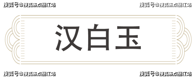 三亚华皓亚龙府项目介绍详细解答房源