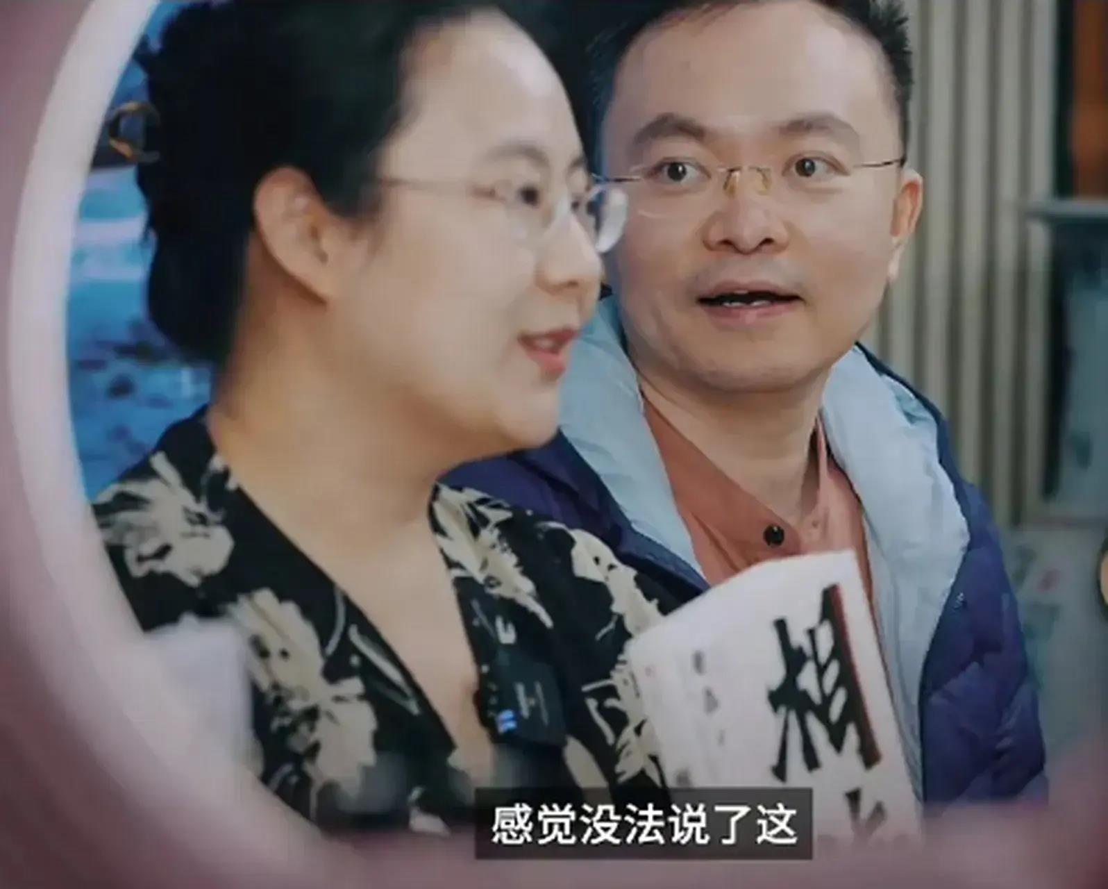 从坚持离婚到害怕不爱,蔡磊忐忑不安,段睿争议中不离不弃_工作_身体