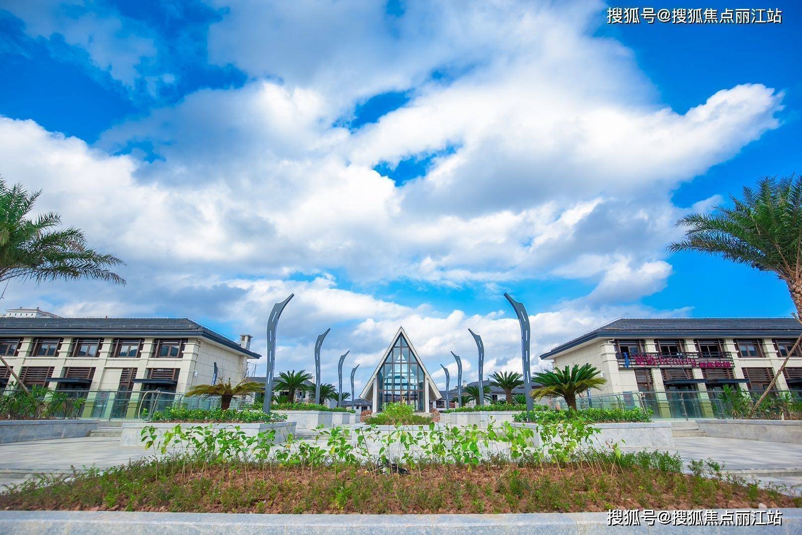 琼海官塘学院小镇学府特惠楼盘价格房价趋势优点分析