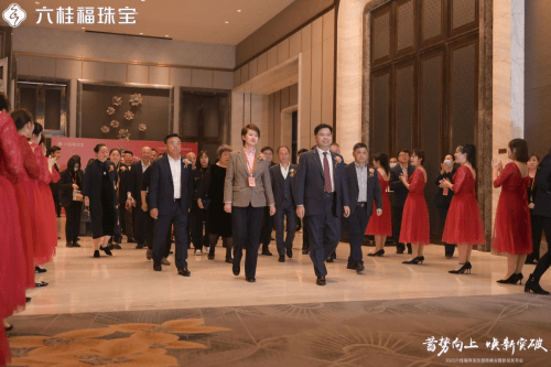 六桂福《攻守道》品牌白皮书发布将带动六桂福珠宝品牌传播_文化_先生