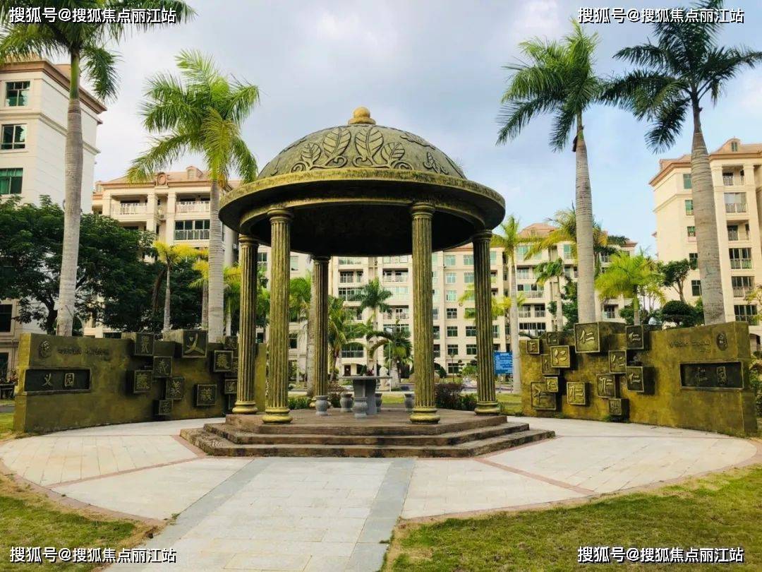 海南万宁兴隆南洋坊海南售楼处/楼盘怎么样?购买价值