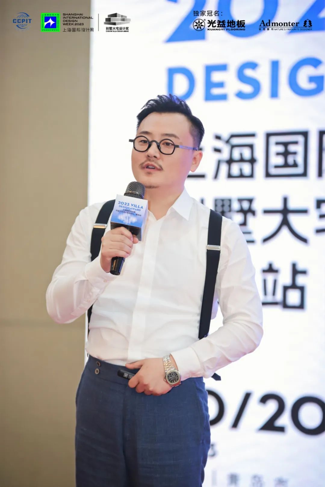 徐磊:空间价值的最优解就是在专属空间里,做独一无二的自己_情绪_设计