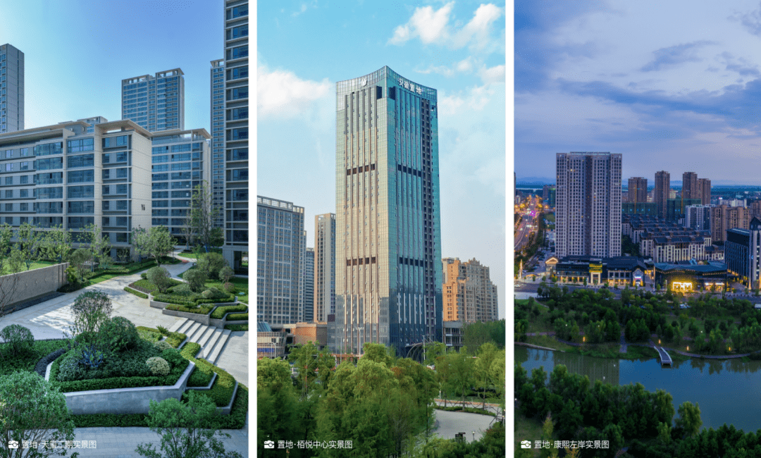 安庆置地·天玺三期售楼处电话丨售楼地址丨最新房源详情!