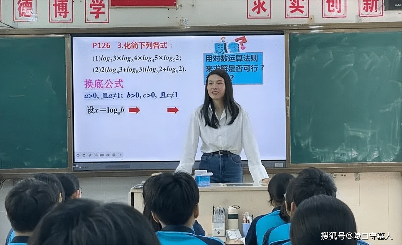 现实版灰姑娘 比利时王妃回广东探亲_李然_家乡_励志