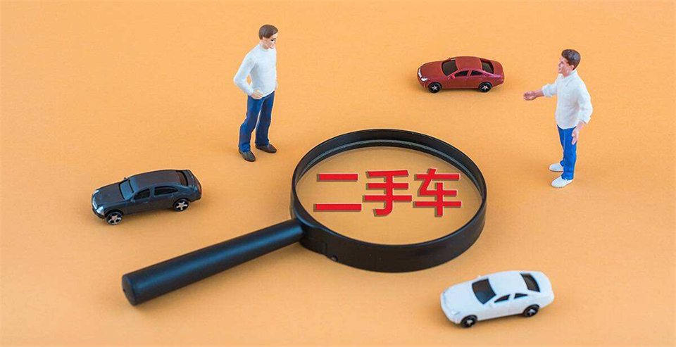 怎么查询交强险投保时间?