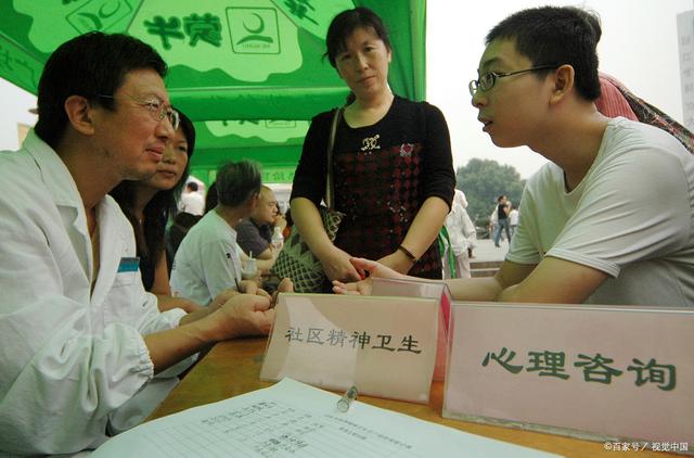 心理咨询师资格证怎么考_心理咨询师证考试报名资格要求_心理咨询师考试科目与形式详解