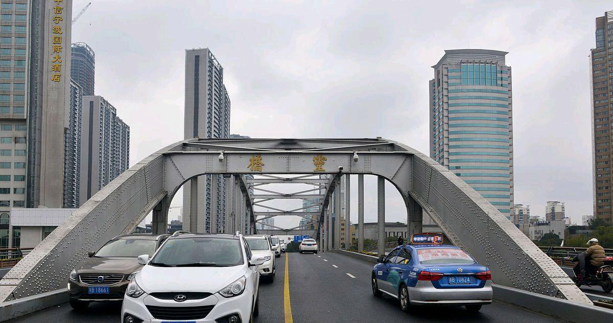 宁波海曙区灵桥一处令无数游客心旷神怡之地_历史_景点_桥梁