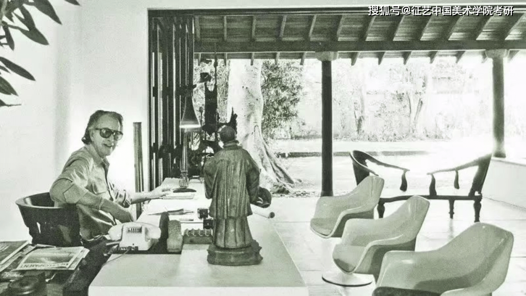 「研学拓展」杰弗里·巴瓦,结合斯里兰卡传统元素与现